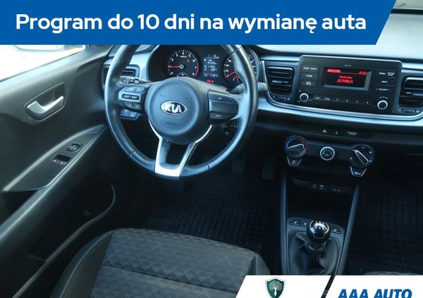 Kia Rio cena 52000 przebieg: 51598, rok produkcji 2019 z Elbląg małe 232